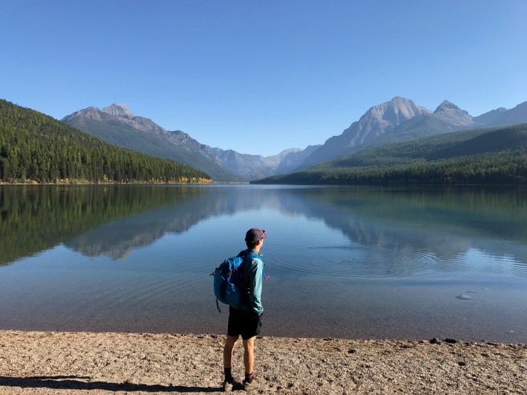 Bowman lake gates.JPG